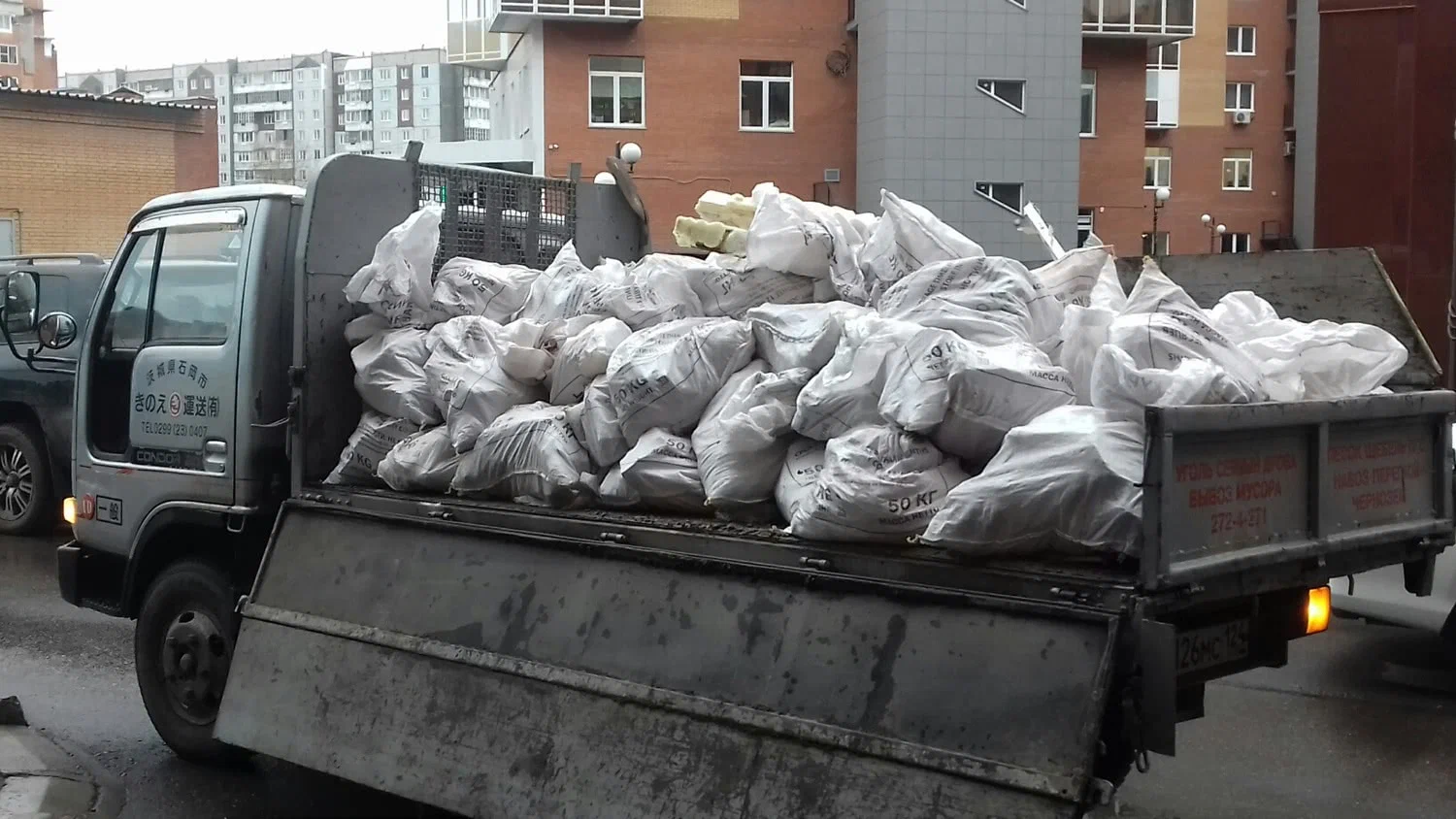 Вывоз строительного мусора в Чайковском в октябре