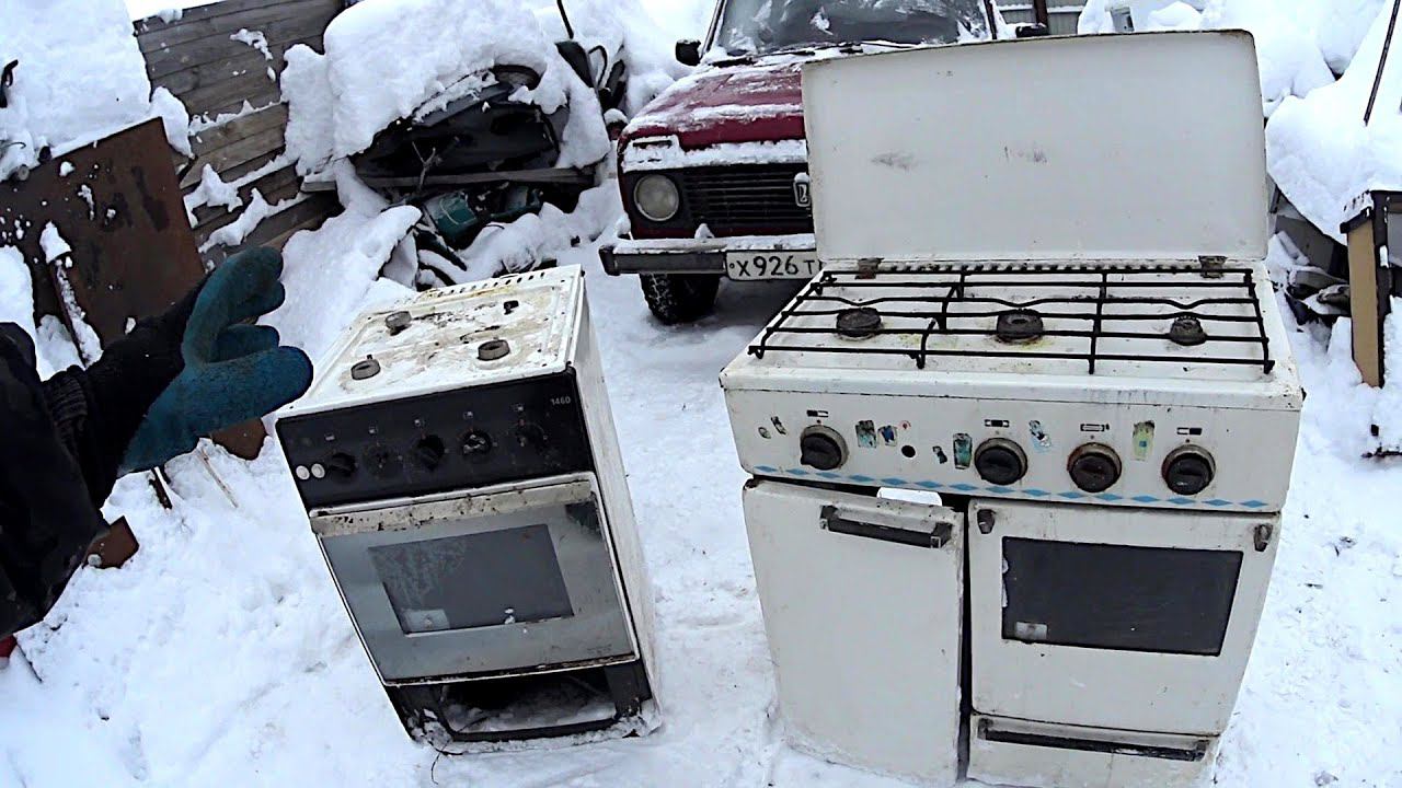 Вывоз газовых плит с утилизацией в Чайковском в октябре
