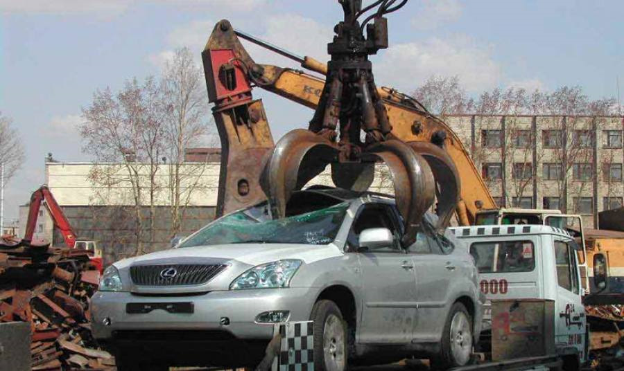 Вывоз старых автомобилей на утилизацию в Чайковском в октябре